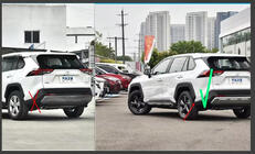 Toyota Rav 4 2019–2025 гг. Брызговики Premium 2022+ (Длинная арка, 4 шт) фото 2