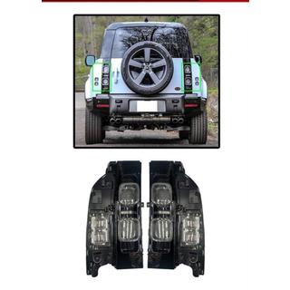Задние фонари LED (2 шт) Land Rover Defender 2019- гг.