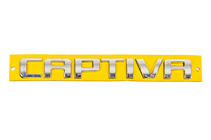Chevrolet Captiva 2006-2019 гг. Надпись Captiva (175мм x 22мм) фото 2
