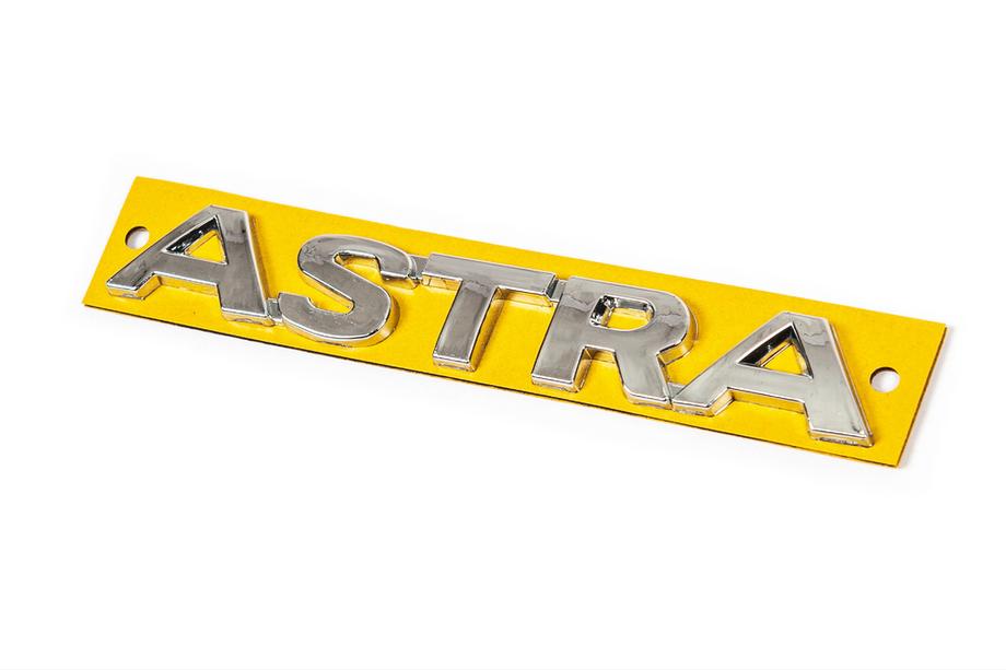 Opel Astra G classic 1998-2012 гг. Надпись Astra (133мм x 18мм) Image