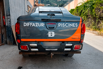 Универсальная Задняя Защита D124537 фото 1