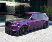 Rolls-Royce Cullinan 2018- гг. Комплект Wide Body Kit (для 2018-2024) фото 15