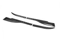 Mitsubishi L200 2006-2015 гг. Верхние Молдинги Дверей (4 шт, ABS) фото 6