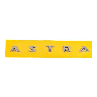Надпись Astra 177227AJ (225мм x 16мм) Opel Astra J 2009-2015 гг. фото 1