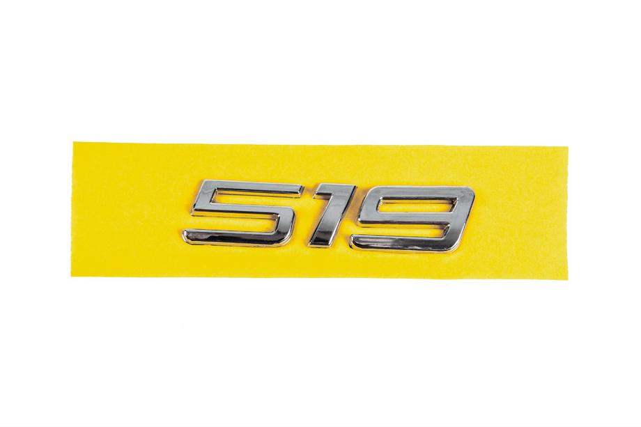 Mercedes Sprinter W906 2006–2018 гг. Надпись 519 Image