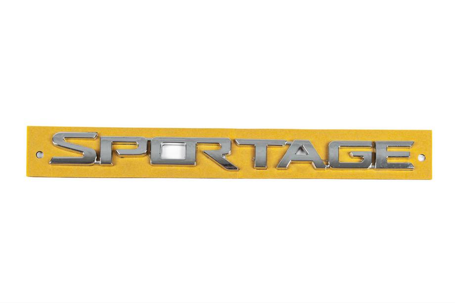 Kia Sportage 2015-2021 гг. Надпись Sportage 210мм x 17мм (86310D9000) Image