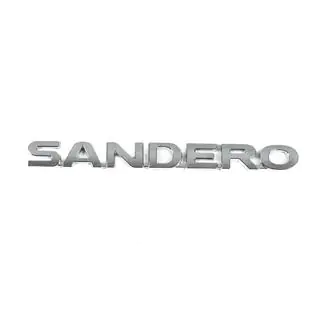 Надпись Sandero (270мм x 21мм)