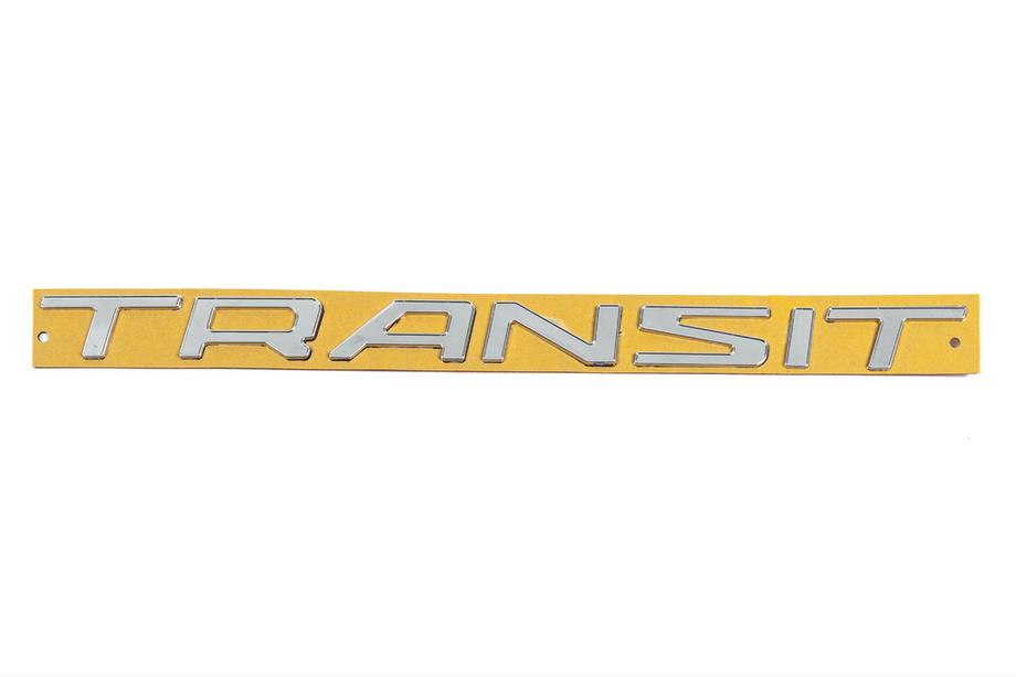 Ford Transit 2014- гг. Надпись Transit (370 x 25 мм) Image