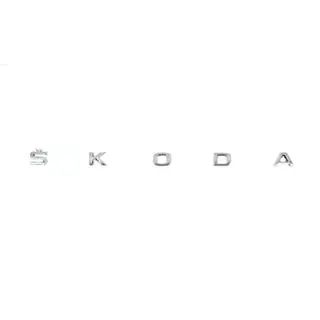 Надпись Skoda (490мм x 32мм) фото 1