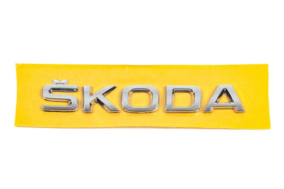 Skoda Надпись Skoda 5JA853687 (155мм x 27мм) Фото 1