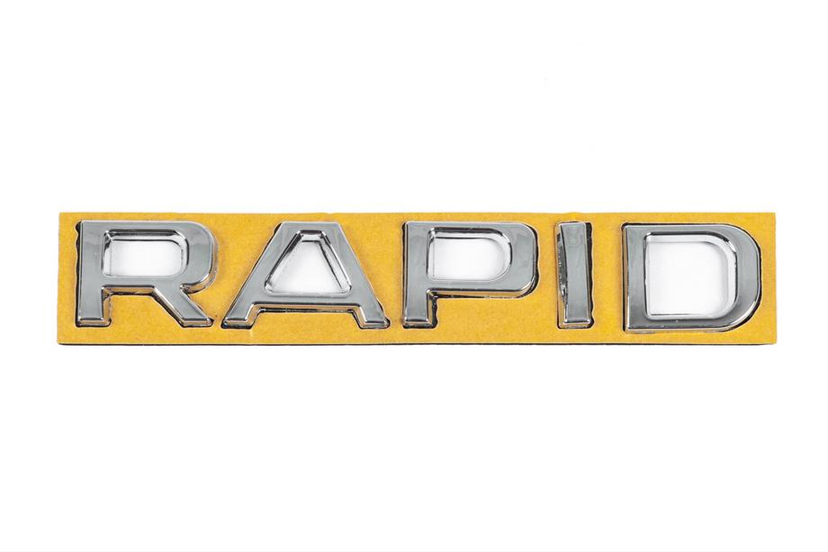 Skoda Rapid 2012-2019 гг. Надпись Rapid (130 мм x 22 мм) Image