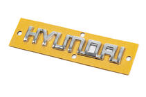 Hyundai Надпись Hyundai (10.0см x 1.5см) фото 2