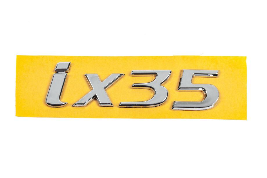 Hyundai IX-35 2010-2015 гг. Эмблема IX35 86310-2S010 (135мм x 37мм) Image