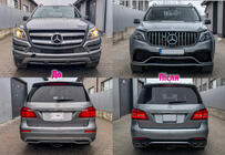Mercedes GL/GLS class X166 2012-2019 гг. Комплект рестайлинга с GL на GLS AMG фото 2