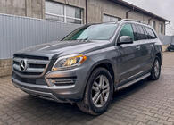 Mercedes GL/GLS class X166 2012-2019 гг. Комплект рестайлинга с GL на GLS AMG фото 35