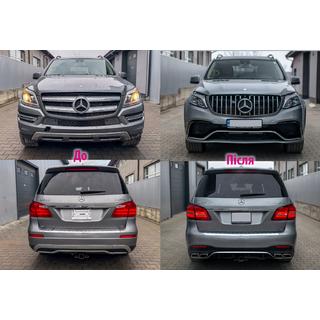 Комплект рестайлинга с GL на GLS AMG фото 2