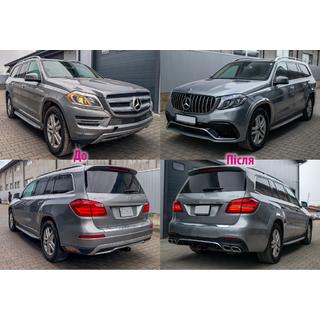 Комплект рестайлинга с GL на GLS AMG