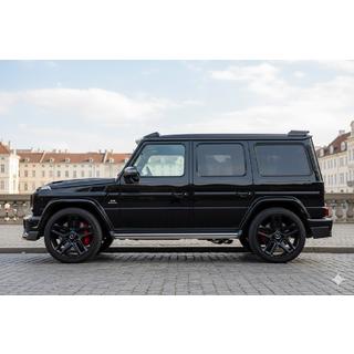Кованые алюминиевые диски Custom V1 (R20, комплект 4 шт.) Mercedes G сlass W463 1990-2018 гг. фото 1