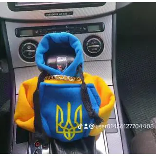 Чехол на КПП худи (Украина) фото 2
