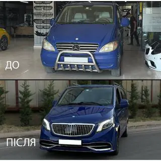 Комплект рестайлинга в W447 Maybach фото 1