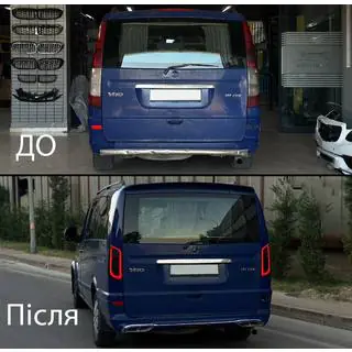 Комплект рестайлинга в W447 Maybach фото 2
