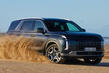 Обзор обновленного кроссовера Hyundai Palisade фото 1
