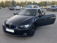 BMW 3 серия E92/E93 2006–2013 гг. Ноздри для E92 (3 шт) фото 1