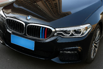 BMW 5 серия G30/G31 2017–2023 гг. Накладки на решетку радиатора (2017-2020, 3 шт) фото 4