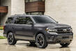 Рестайлинговый внедорожник Ford Expedition четвертого поколения фото 1