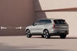 Обзор электрического полноприводного кроссовера Volvo EX90 фото 3
