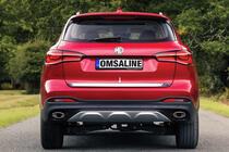 MG HS 2018- гг. Накладка на багажник 2020+ (OmsaLine) фото 1