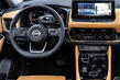 Обзор кроссовера Nissan X-Trail нового поколения фото 6