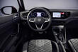 Обзор купеподобного кроссовера Volkswagen Taigo фото 5