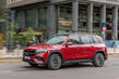 Mercedes-Benz EQB: элегантный электрический кроссовер фото 1
