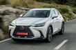 Обзор второго поколения кроссовера Lexus NX фото 3