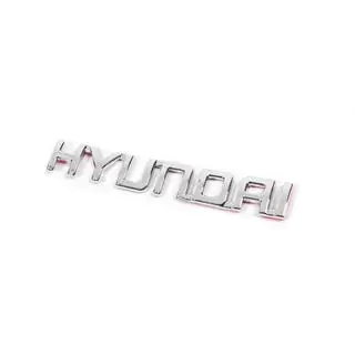 Надпись Hyundai (13.5см x 2.0см) фото 1