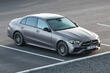 Mercedes-Benz C-Class W206: элегантность и технология нового поколения фото 1