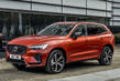 Обновленный кроссовер второго воплощения - Volvo XC60 фото 3