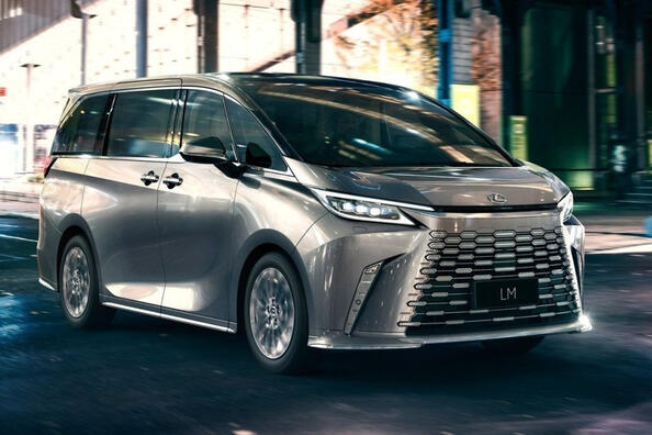 Обзор премиального минивэна Lexus LM второго поколения