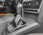 Skoda Octavia II A5 2010-2013 гг. Кожаный чехол для рычага КПП фото 1