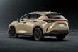 Lexus NX Overtrail: модификация для легкого бездорожья фото 2