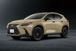 Lexus NX Overtrail: модификация для легкого бездорожья фото 1