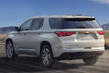 Обзор обновленного кроссовера Chevrolet Traverse фото 4