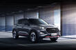 Обзор обновленного кроссовера Chery Tiggo 4 Pro фото 2