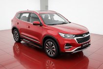 Chery Tiggo 7 2020- гг. Боковые Подножки Maya Red (2 шт., Алюминий) фото 1