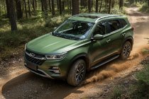 Chery Tiggo 7 2020- гг. Боковые Подножки Maya V1 (2 шт., Алюминий) фото 1
