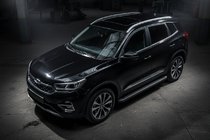 Chery Tiggo 7 2020- гг. Боковые Подножки Allmond Black (2 шт., Алюминий) фото 1
