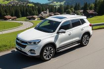 Chery Tiggo 8 2017- гг. Боковые Подножки Rainbow (2 шт., Алюминий) фото 1
