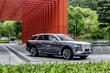 Hongqi E-HS9: роскошный электромобиль из Поднебесной фото 1