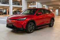 Honda eNP1 2022- гг. Боковые Подножки Maya Red (2 шт., Алюминий) фото 1